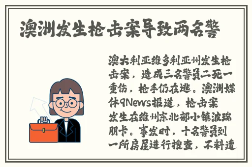Bj未通过审核的舞蹈徐婉