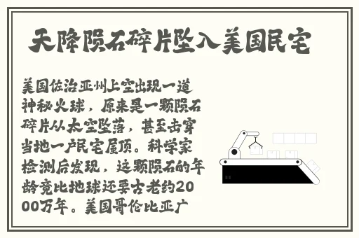 小扫货水怎么这么多视频