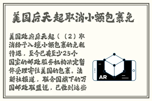 好色先生下载地址免密登录