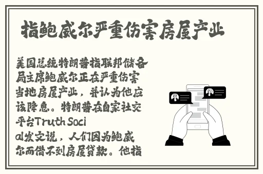 国产极品尤物粉嫩泬在线观看