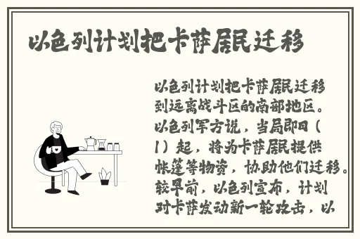男仆扒开🍑跪着让客人玩视频