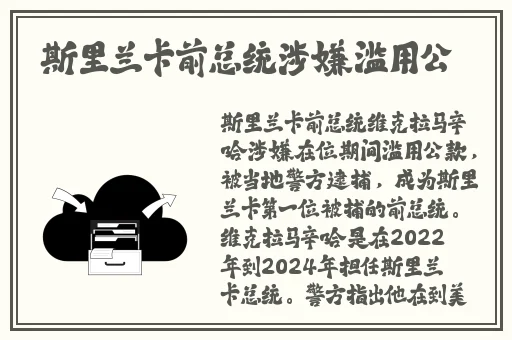 亚乱一区二区