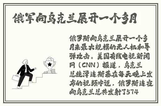 天美传媒APP下载免费安装