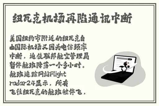 老公亲我的小花园最火的一句