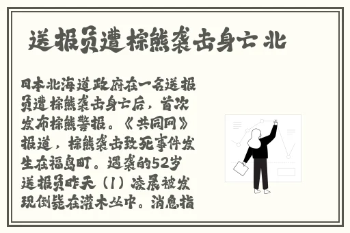抖音奶片泄露7023