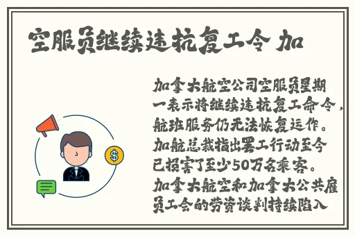 国产偷抇久久一级精品a