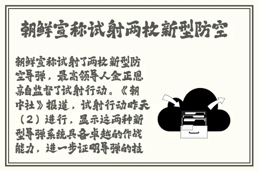 久久久久久亚洲精品不卡