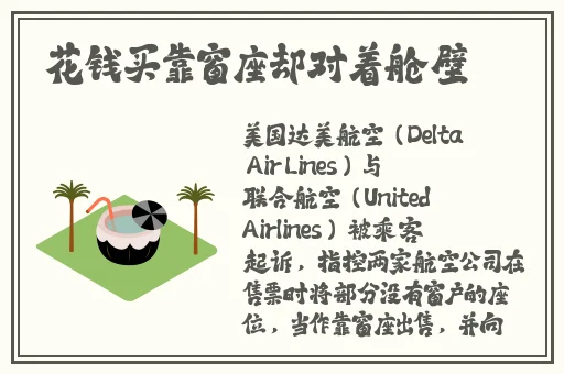 大龟慢慢挺进张娟的体