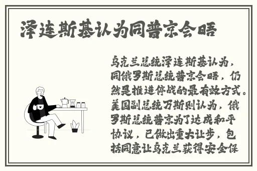 在线观看免费视频无码